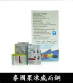 果凍威而鋼 Kamagra Oral Jelly 100mg｜助勃液態威：圖片 3
